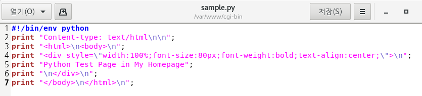 python 2.png