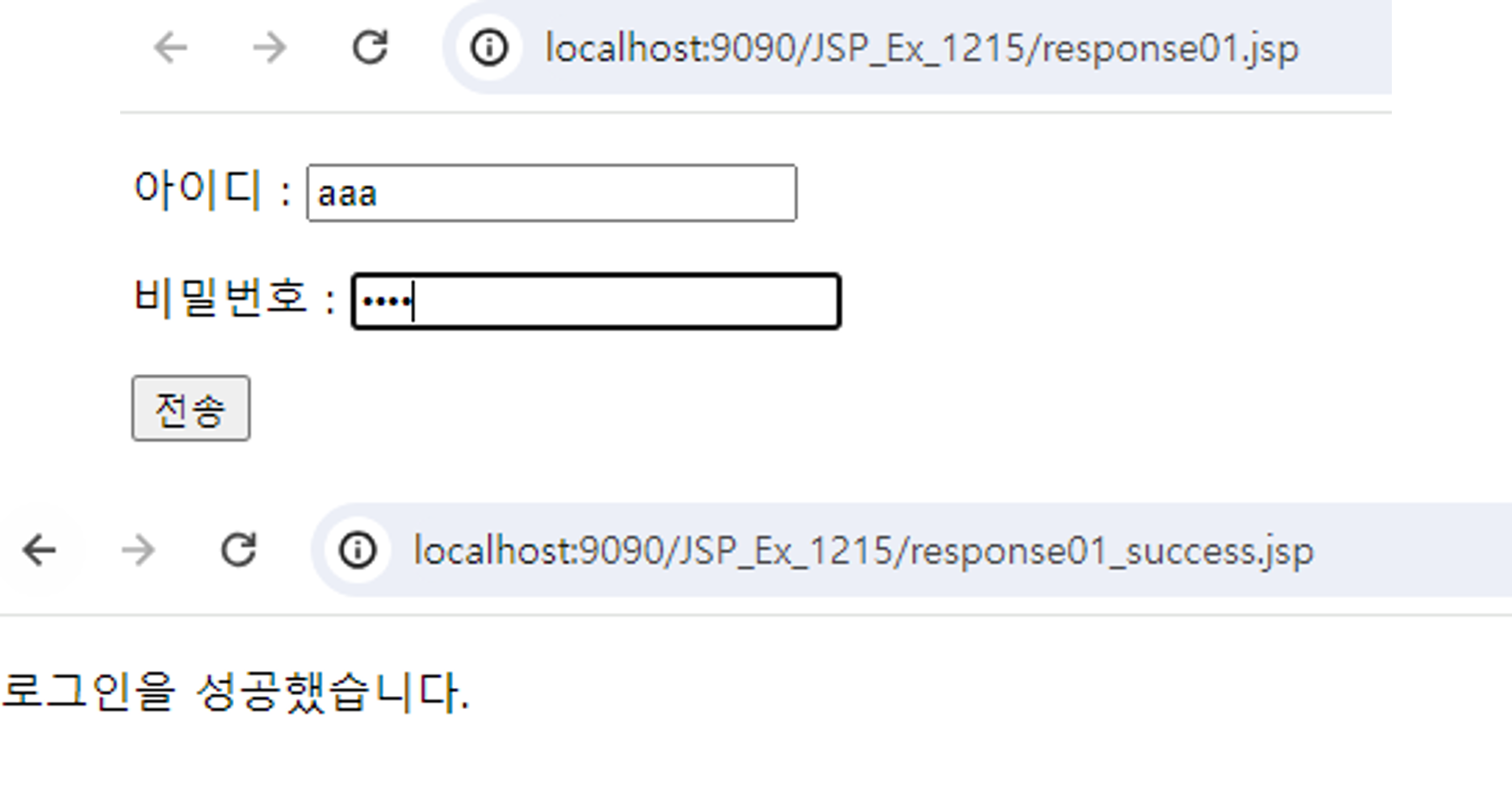 response 1.png