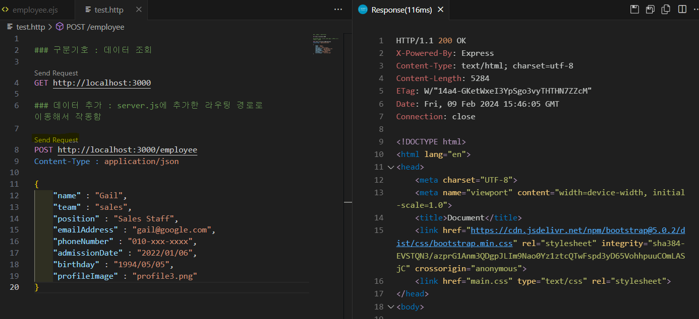 restClient_http_send 2.png