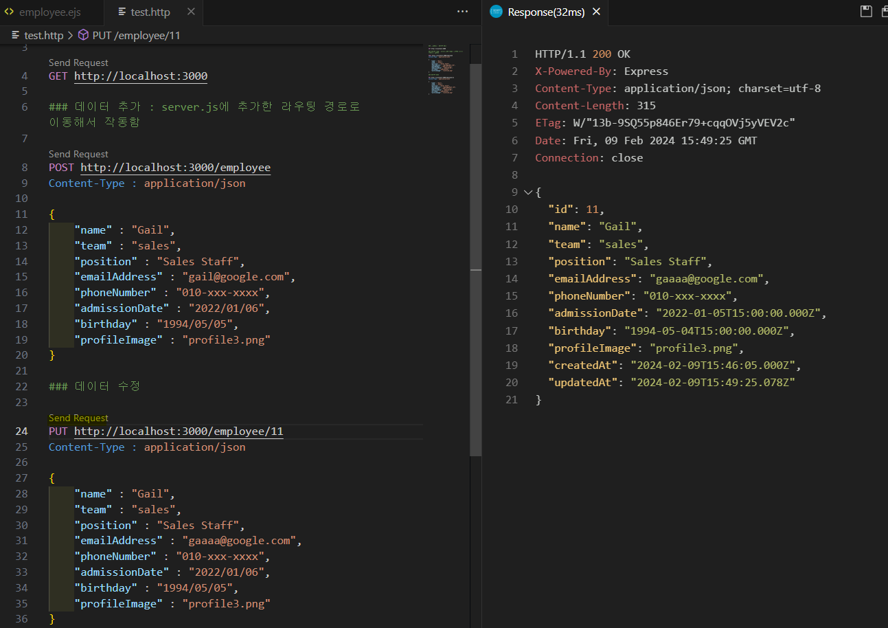 restClient_http_send 3.png