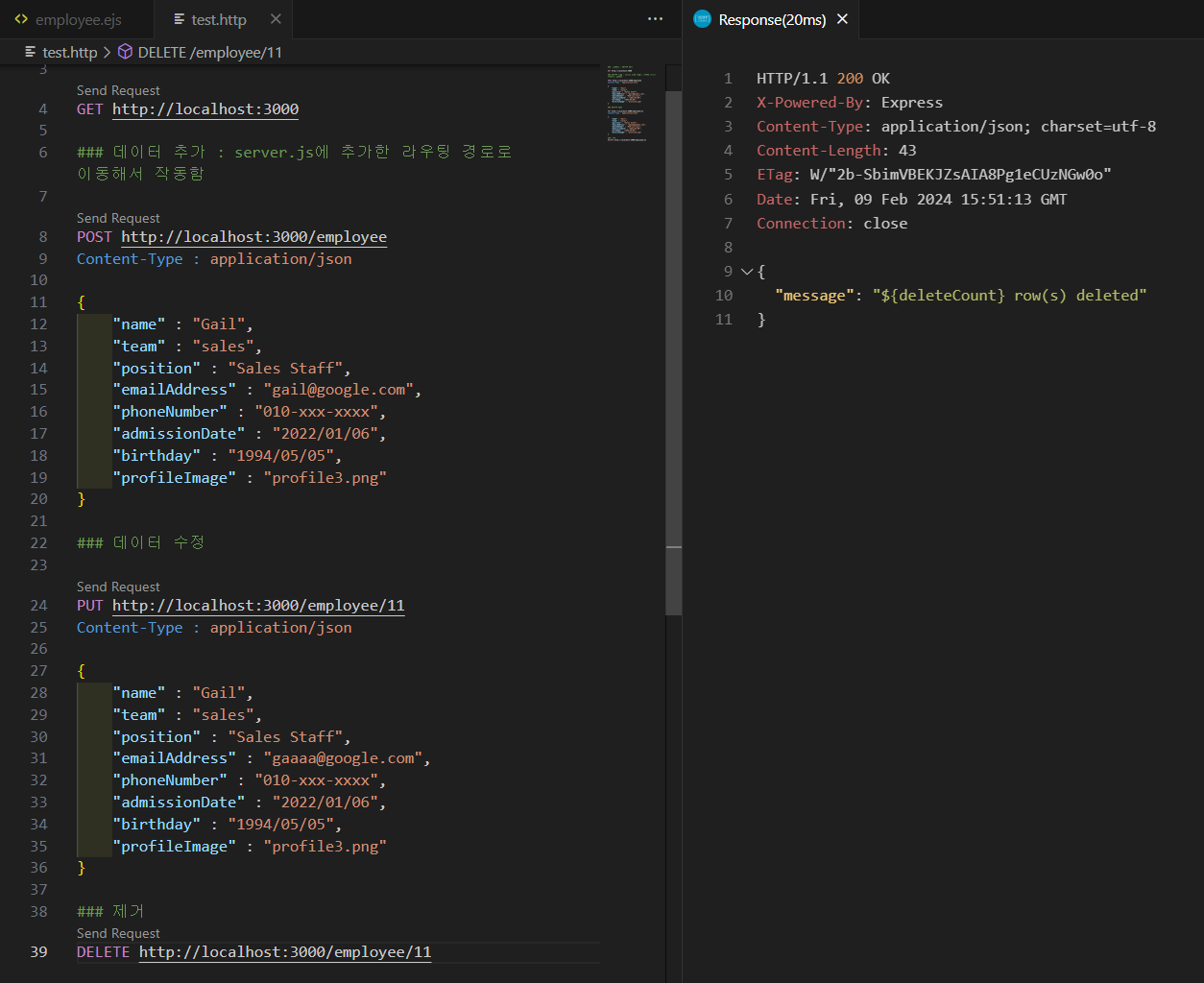 restClient_http_send 4.png