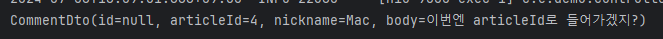 rest_api_fetch_error_solv 4.png