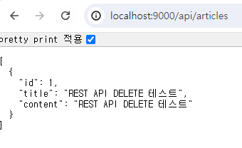 rest_controller 12.png