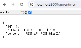rest_controller 7.png