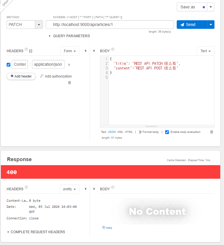 rest_controller 8.png