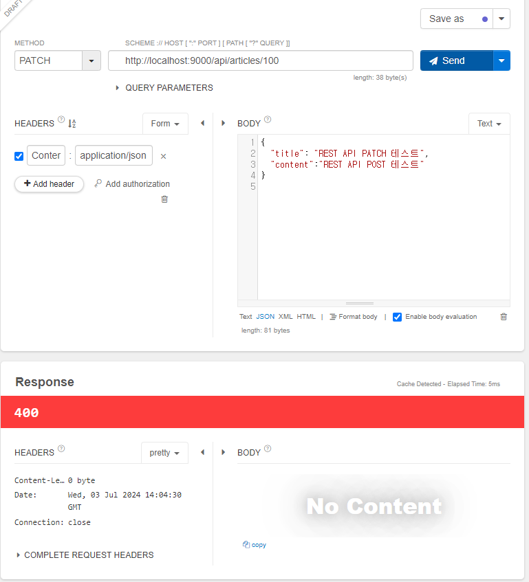 rest_controller 9.png