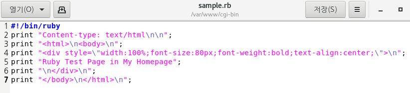 ruby 2.png