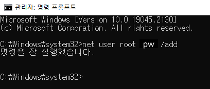 samba 16.png