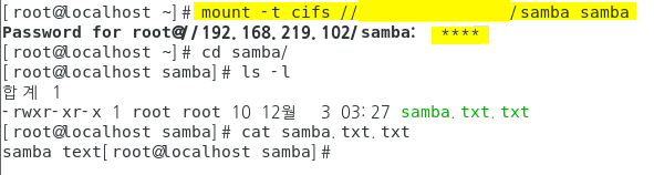 samba 18.png