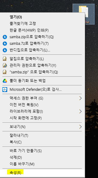 samba 3.png