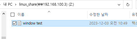 samba30.png