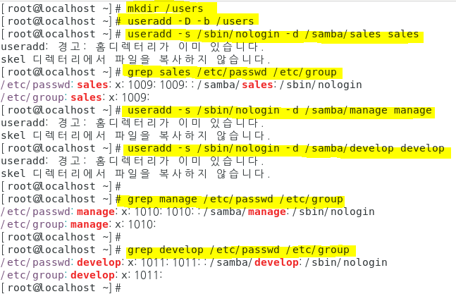 samba32.png