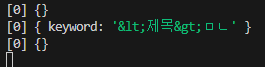 sanitize 6.png