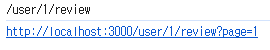 searchform 6.png