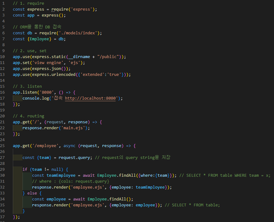 sequelize_dbconfig 1.png
