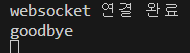 socket 2.png