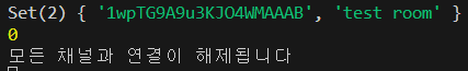 socket 3.png