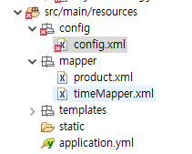 spring boot db 2.png