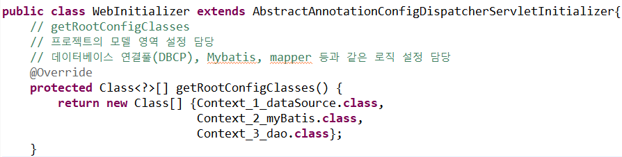 spring mybatis 4.png