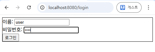 spring_boot_security_formlogin 1.png