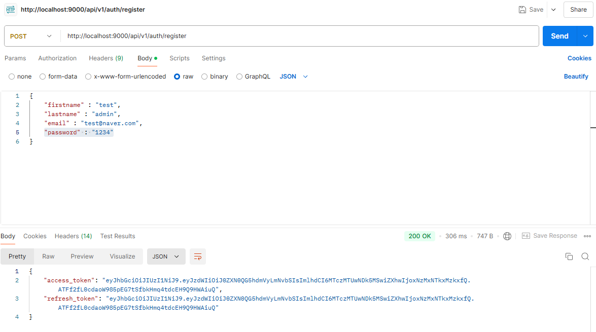 spring_security_refresh_token 1.png