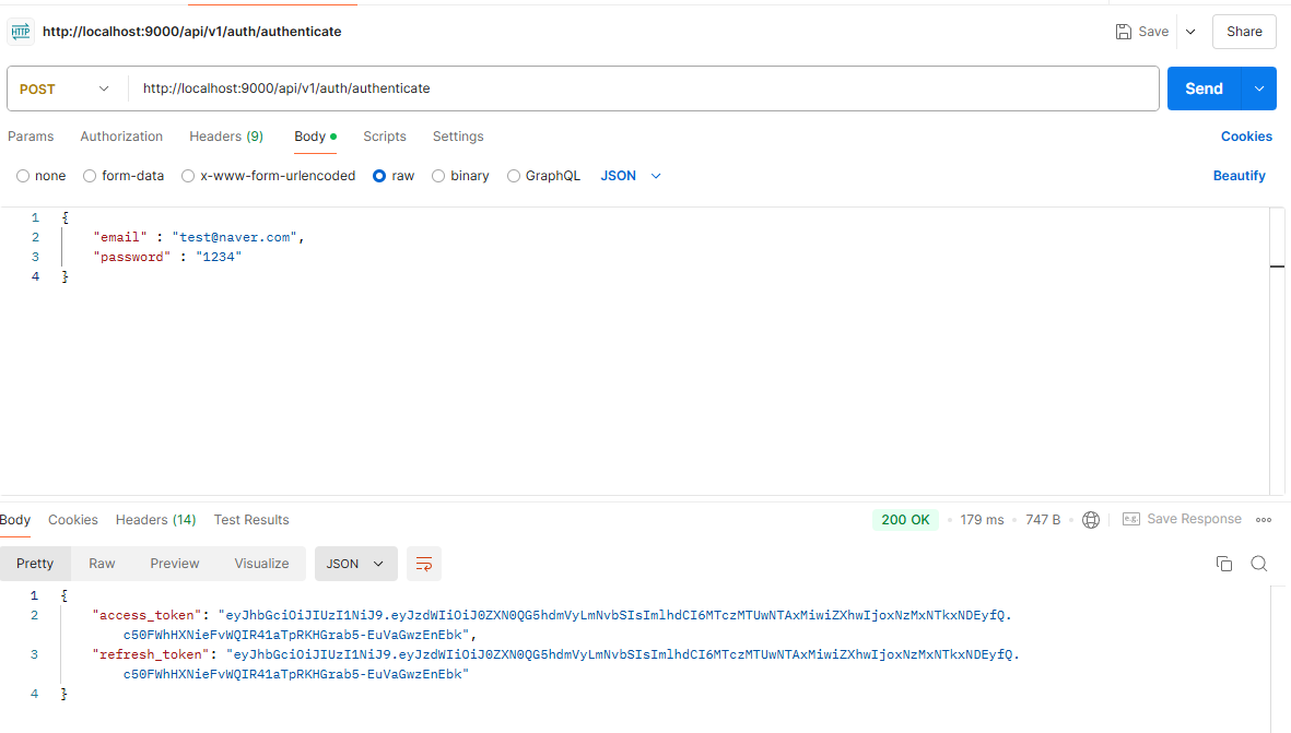 spring_security_refresh_token 2.png