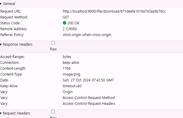 springboot_fileupload 7.png