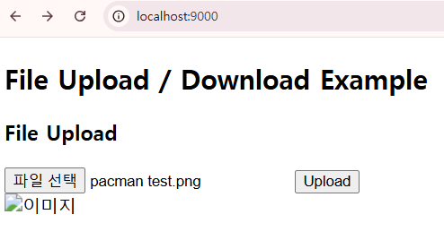 springboot_mongodb_file 1.png