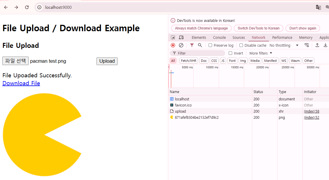 springboot_mongodb_file 2.png
