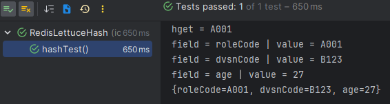 springboot_redis 16.png