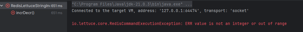 springboot_redis 8.png