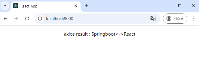 springbootreact 20.png