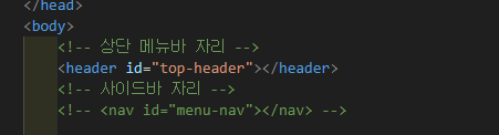 template_html_js_problem 1.png