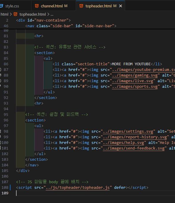 template_html_js_problem 3.png
