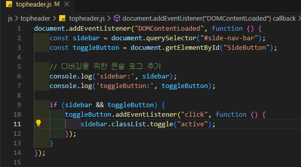 template_html_js_problem 4.png