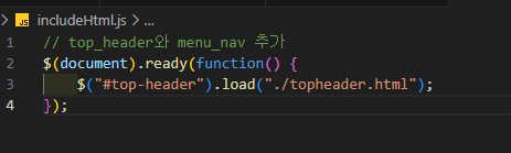 template_html_js_problem 5.png