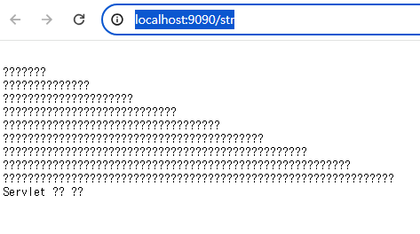 tomcat error 6.png