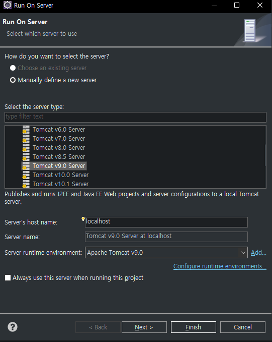 tomcat20.png
