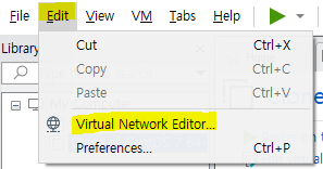 vmware 네트워크 설정1.png