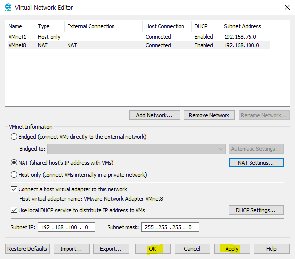 vmware 네트워크 설정5.png