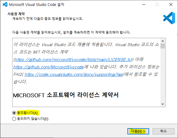 vsc 2.png