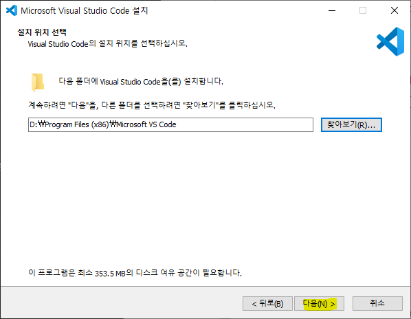 vsc 3.png