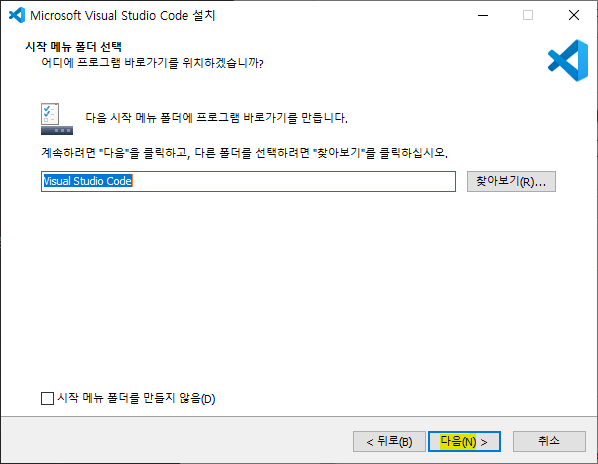 vsc 4.png