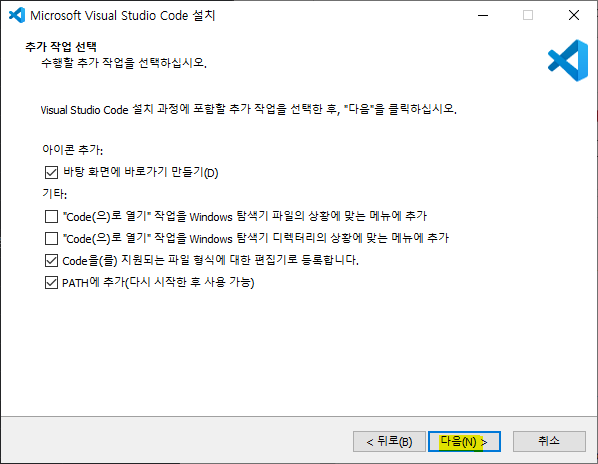vsc 5.png