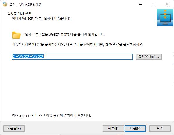 winscp 4.png