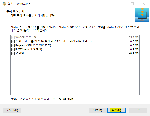 winscp 5.png